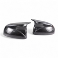 BMW M-look Carbon Fiber Mirror Caps for BMW X7 G07 - 2019 to 2025