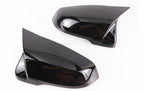 BMW M look glossy black mirror caps for BMW 2 Series F22 and M2 F87 (2014 to 2021)