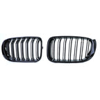 BMW X4 F26 Gloss Black Front Grilles M-look (2014 to 2018)