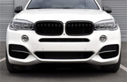 BMW X6 F16 Dual-Slat Gloss Black Front Kidney Grilles (2014 to 2018)