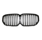 BMW X5 G05 Gloss Black Front Grilles Set (2018 to 2026)